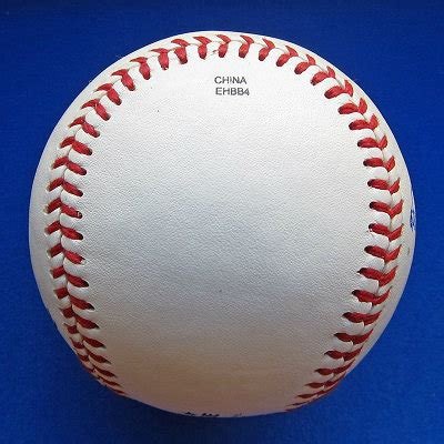 are rawlings baseballs made in china